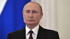 Статья Владимира Путина «75 лет Великой Победы: общая ответственность перед историей и будущим»