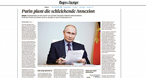 Аннексии Донбасса не существует – есть последовательное отторжение Украиной собственных территорий