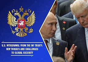 Comment of the Russian Embassy in Switzerland on the thirty-first anniversary of the entry into force of the Intermediate-Range Nuclear Forces Treaty (INF Treaty)