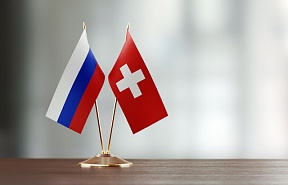 Über den 75. Jahrestag der Wiederaufnahme der diplomatischen Beziehungen mit der Schweiz
